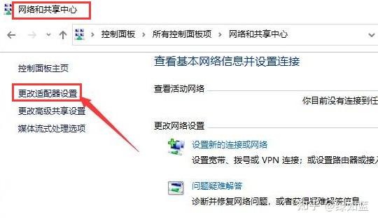 资讯和兴趣怎么关掉了呢(资讯和兴趣怎么关掉了呢苹果)