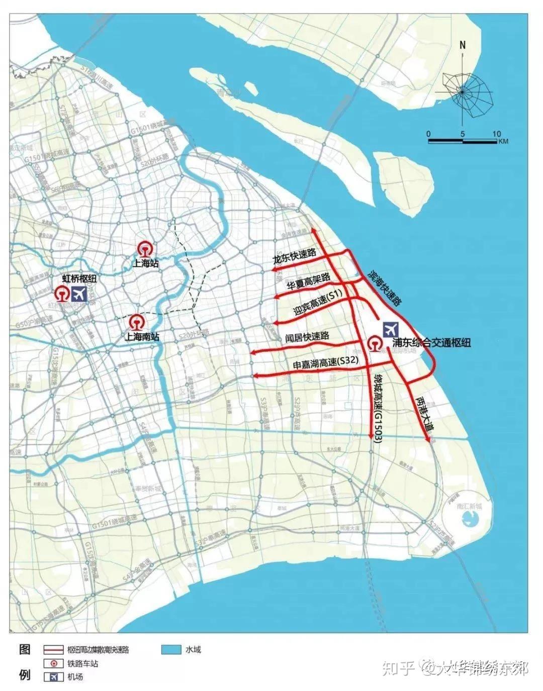 《上海浦東綜合交通樞紐專項規劃》,內容包括:國家鐵路方面規劃新建