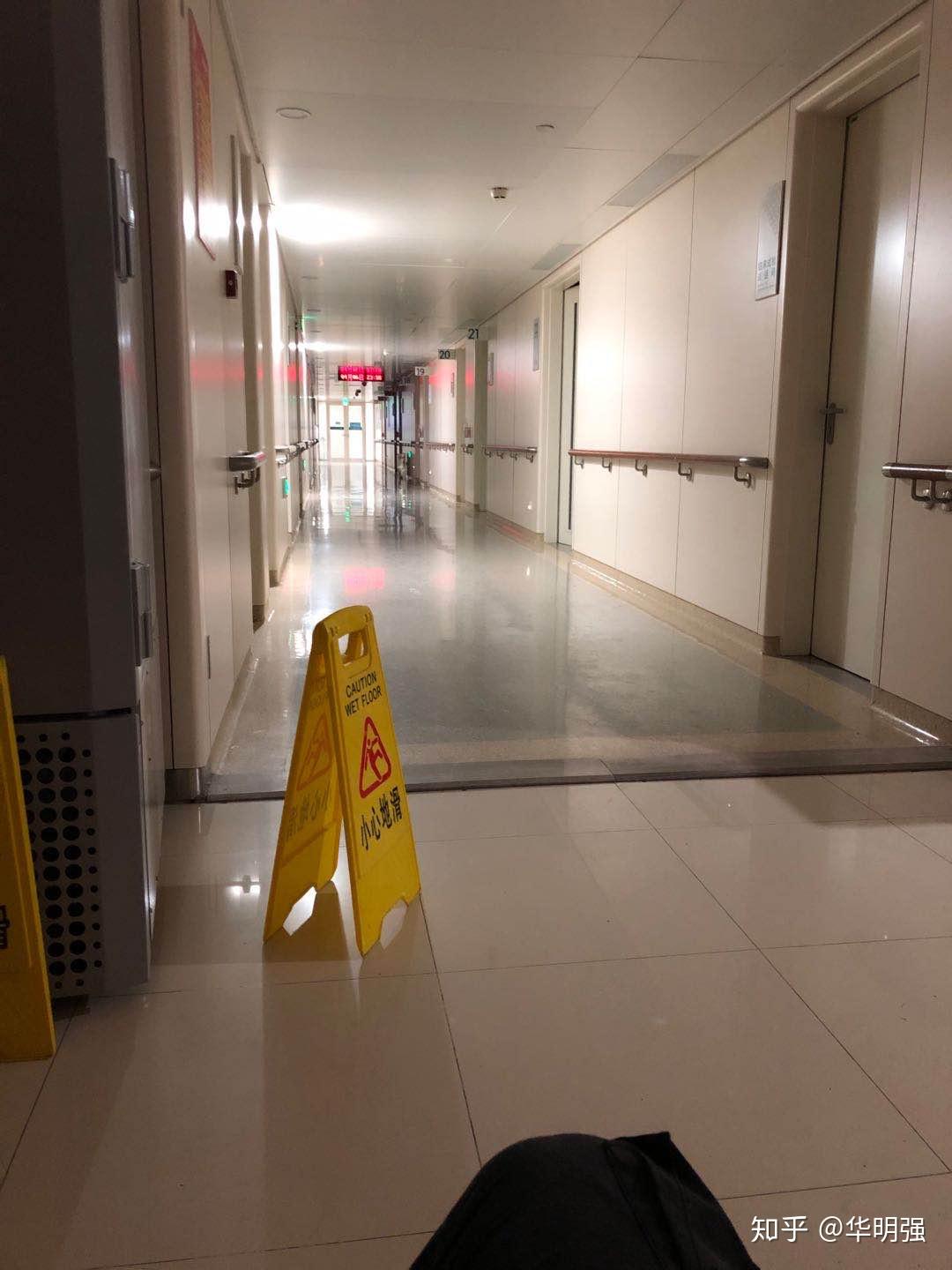 你见过凌晨三点的医院病房吗你见过最冷的人心吗