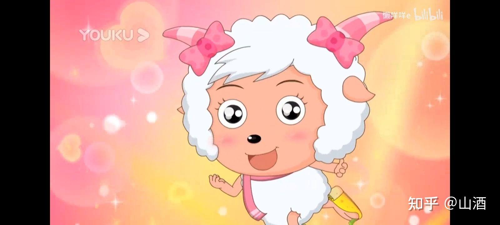 喜羊羊和美羊羊真的是官配吗