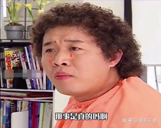 搞笑一家人中一百多集的炸鸡外卖小哥和海美有啥关系还有一集是俊儿