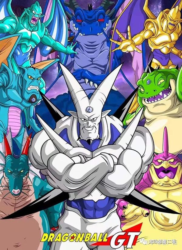 发布于 12 分钟前龙珠超(日本动画)龙珠(书籍)龙珠(动画)文章被蚁下