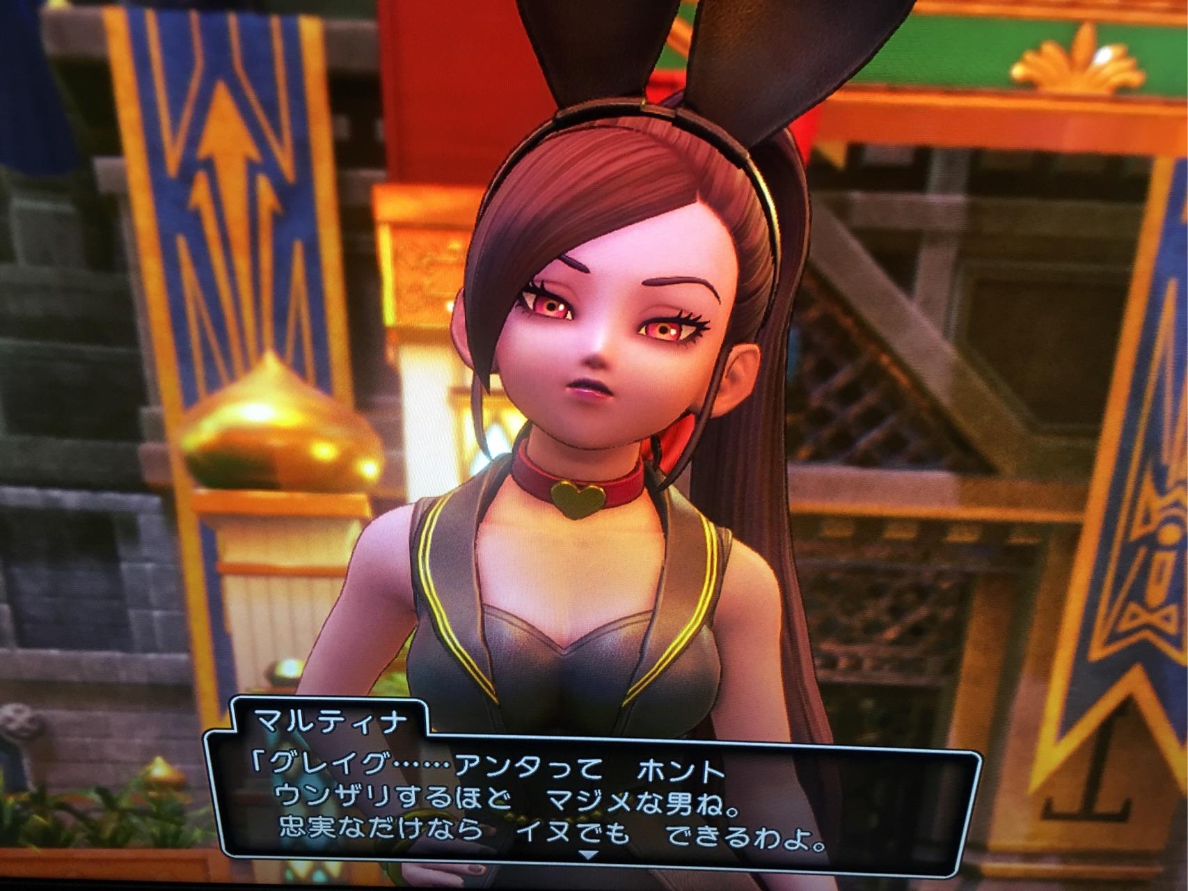 如何评价勇者斗恶龙11及它的各个版本ps43ds