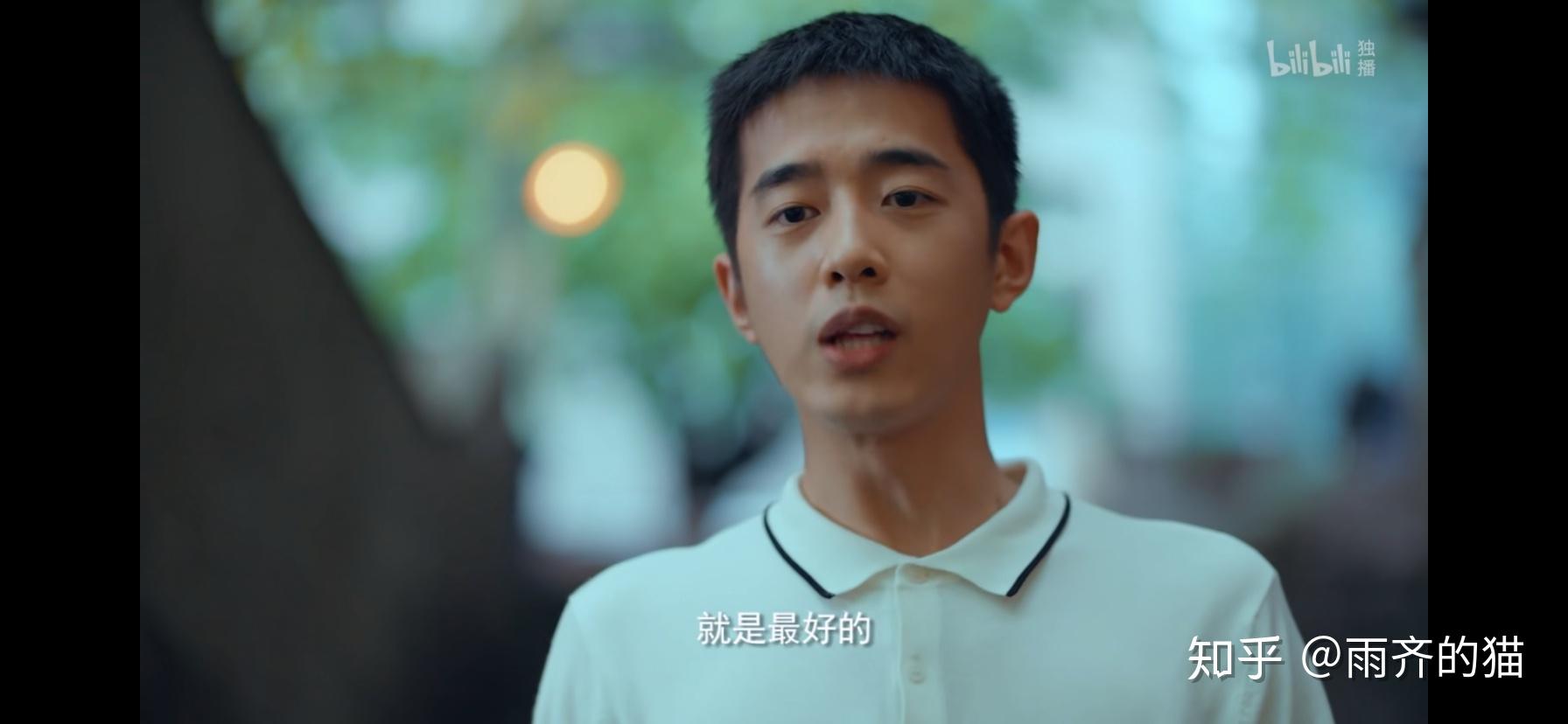 如何评价张一白导演彭昱畅主演的电视剧风犬少年的天空