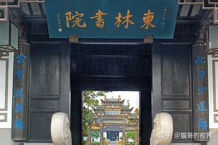 猫哥:明末的死局与美国的未来|2026-09-21-汉风1918-汉唐归来-惟有中华