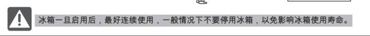 为什么细胞没有能量就会死亡,它不能像电脑一样只关机吗? 4 v2 817a410a7213af9ad57ab1c46b0f3131 720w