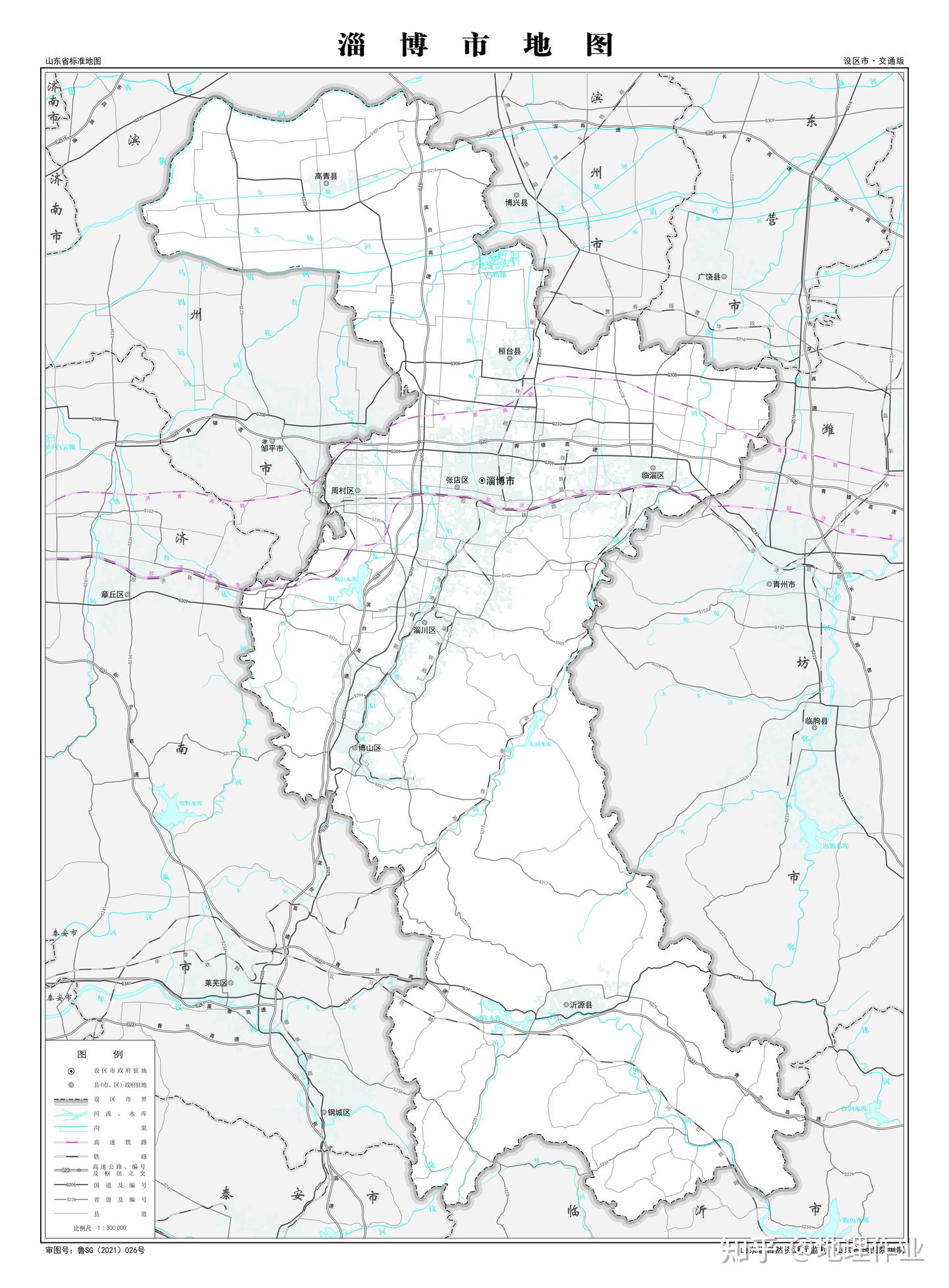 山东省淄博市地图 - 知乎