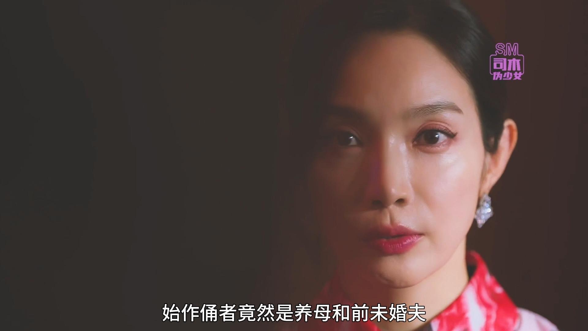 最新复仇韩剧豪门媳妇霸气替婆婆出头