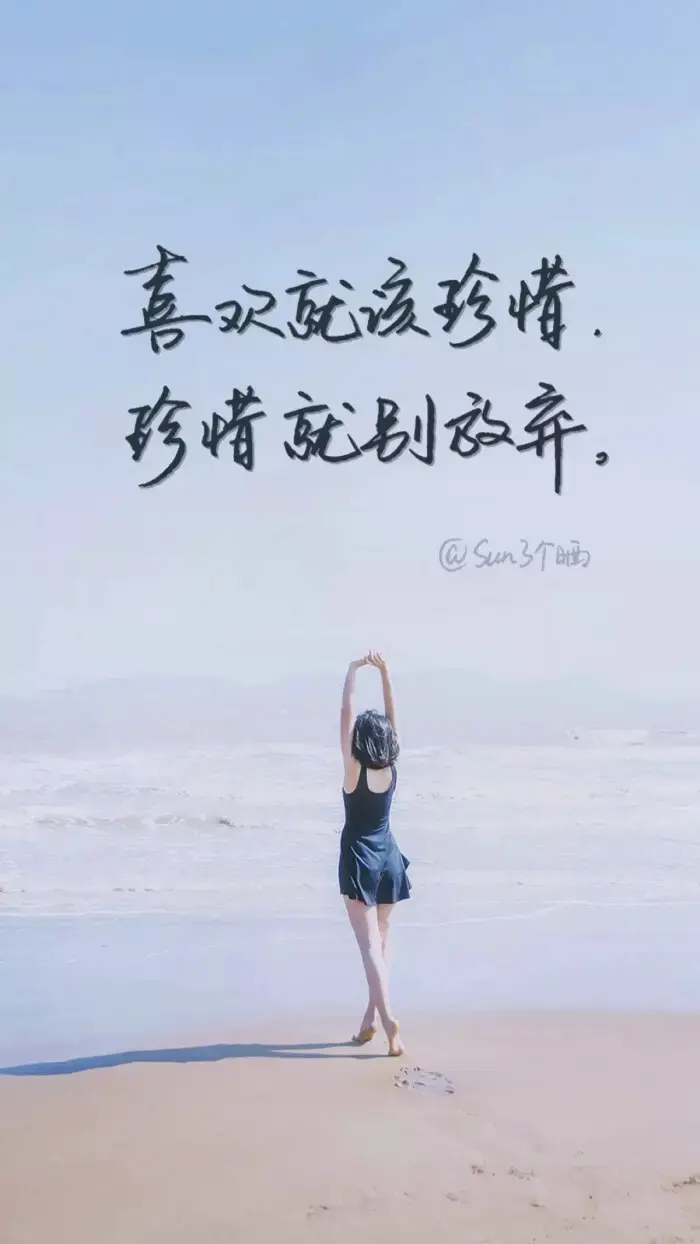 如何找到对的人谈恋爱？ - 知乎