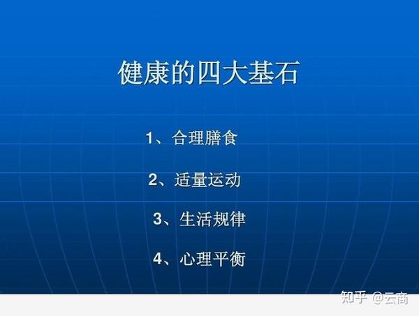 当下适合年轻人开店的行业 2022年适合年轻人穷人白手起家创业的新兴行业项目！