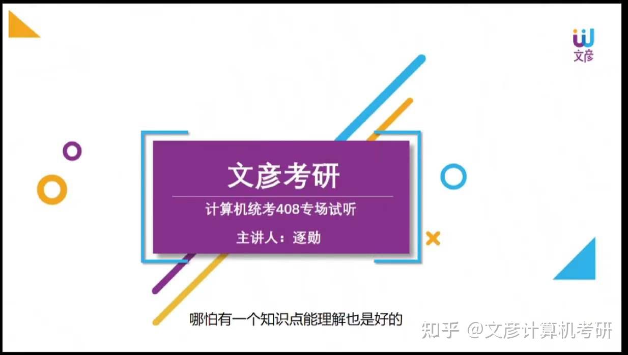 哈工大2024年高考錄取分數線_工科分數線2021_2021年工大分數線