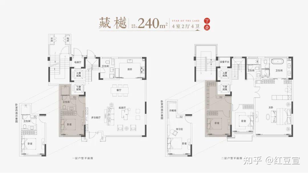 【吴江笔记集锦】中建阅湖之星|苏州湾宋风墅区 - 知乎