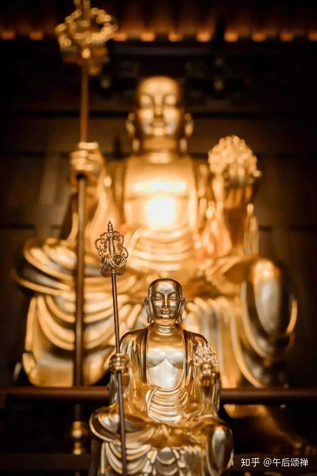 众生度尽方证菩提地藏菩萨的四大愿