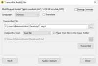 免费的语音转文字工具(AsrTools2) - 知乎