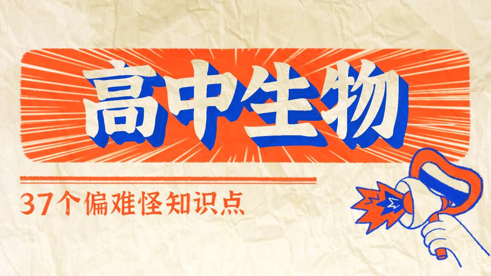 v2-81920d38a0e0b0fdad0b3469eb9964a0_1440w.jpg?source=172ae18b