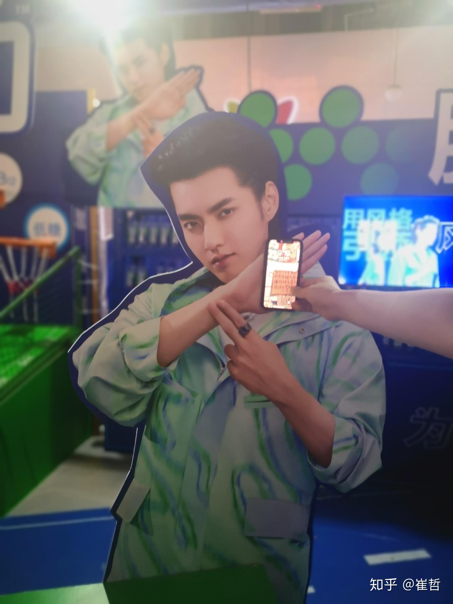 吴亦凡为什么被网友叫做加拿大电鳗