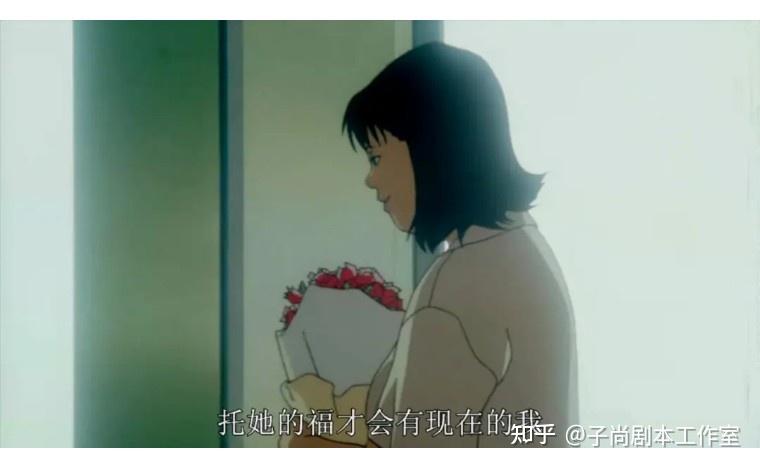 《未麻的部屋》:你是谁 - 知乎