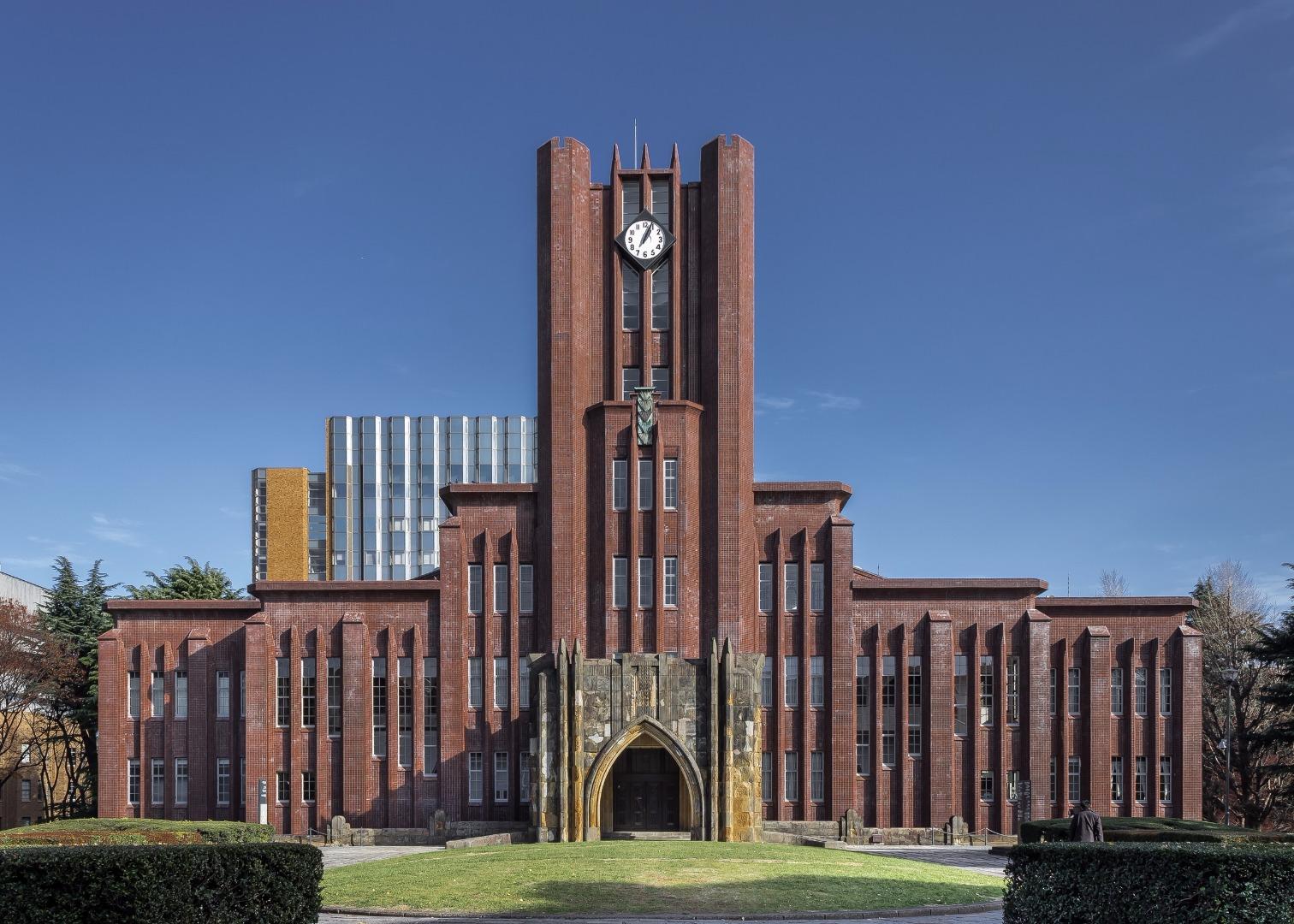 【学部】日本国公立大学 推荐 知乎 【学部】日本国公立大学 推荐 知乎