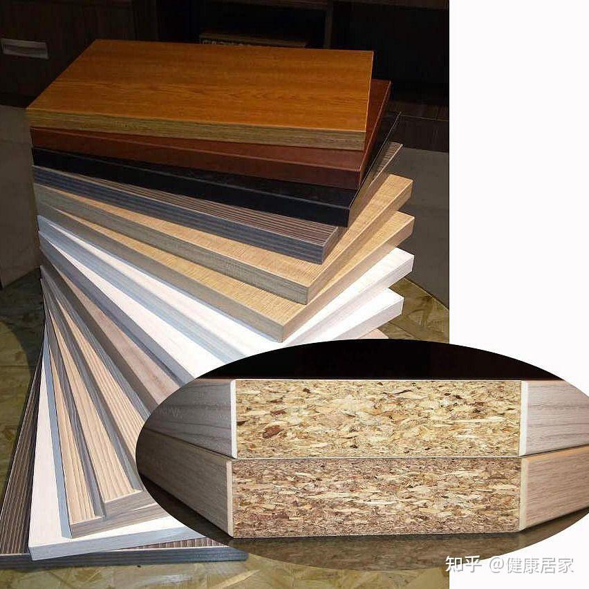 实木颗粒板和密度板哪个比较好? 