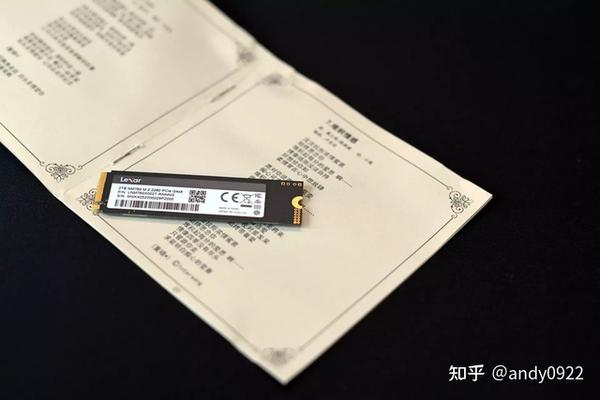 包裝盒印刷納米是什么_納米印刷技術論文_納米盒小學教育