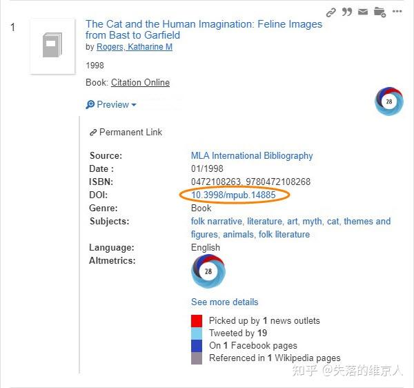 DOI号 DOI数字对象唯一标识 Digital Object Identifier注册服务 - 知乎