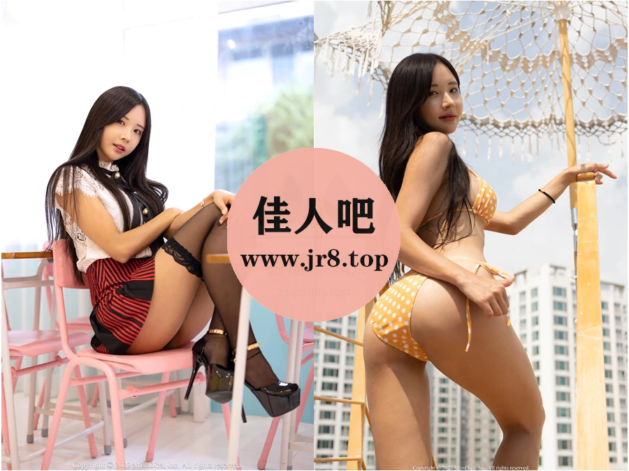 韩国模特Habin(하빈)写真合集下载&汇总[29套-111.7G]-第3张-佳人吧写真资源合集下载