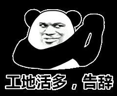 坐标山西,想考二级建造师资格证,但是只有初中学历,怎么办?