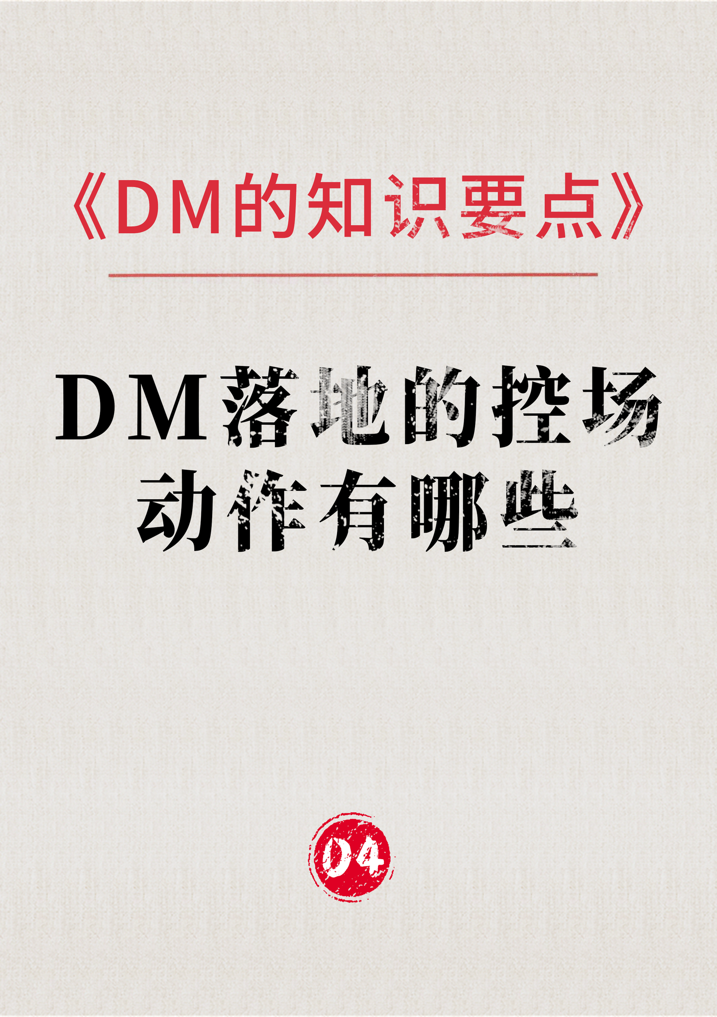 v2-819fc484cac81e1449fa4acbc61edff9_1440w.jpg?source=172ae18b