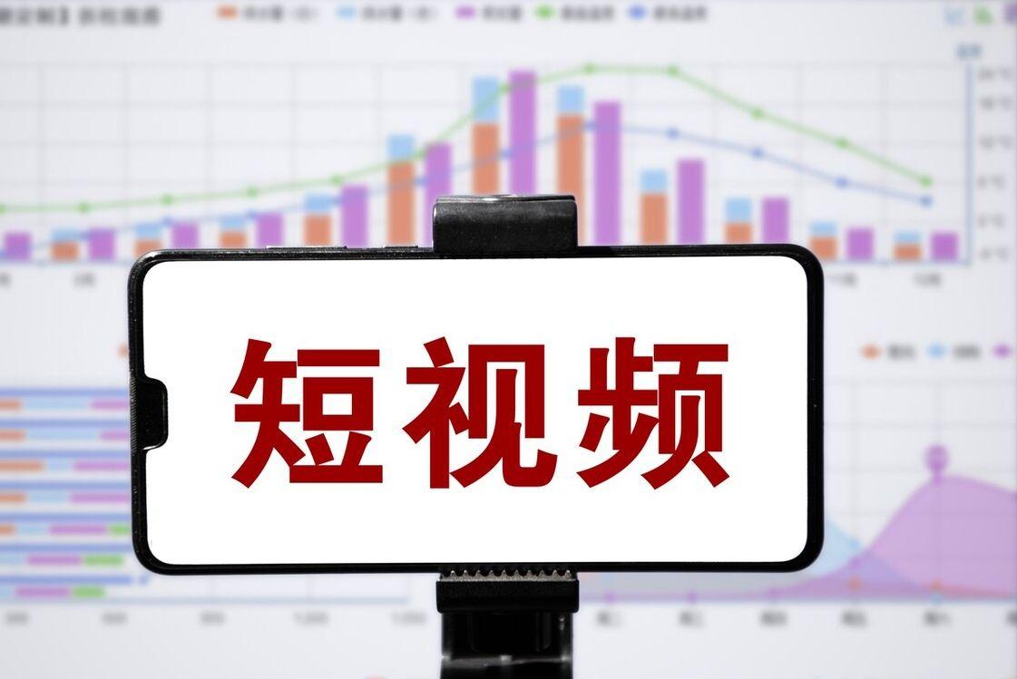 如何做自媒体视频爆款 v2-81a0e1b55bbfac25ee3da7f60cc4a910_1440w.jpg?source=172ae18b
