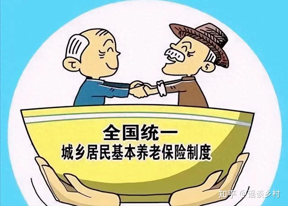 今年40岁,缴满15年社保等2045年退休每月能领多少钱你知道吗? - 知乎