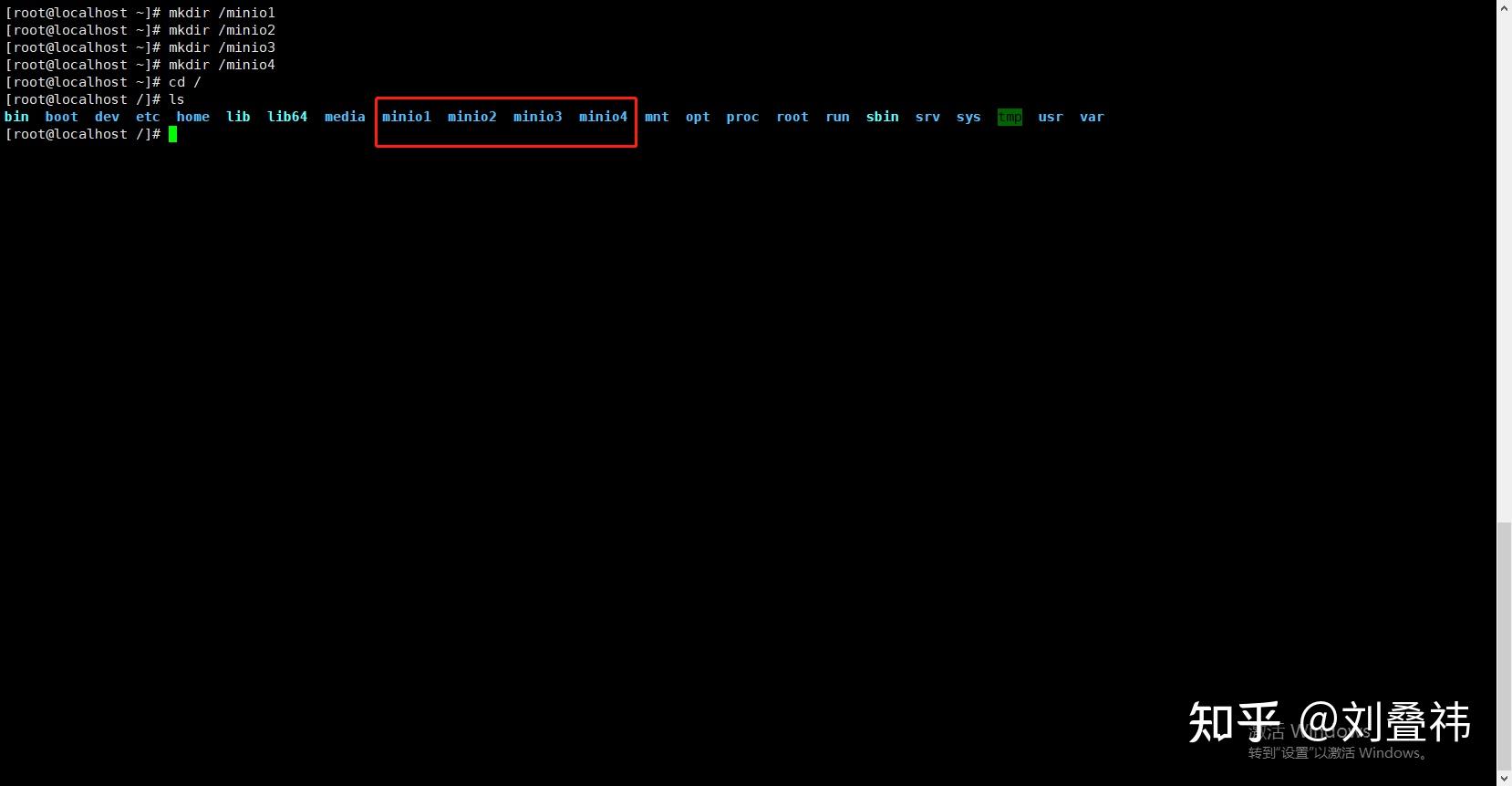 搭建高可用MinIO集群 知乎