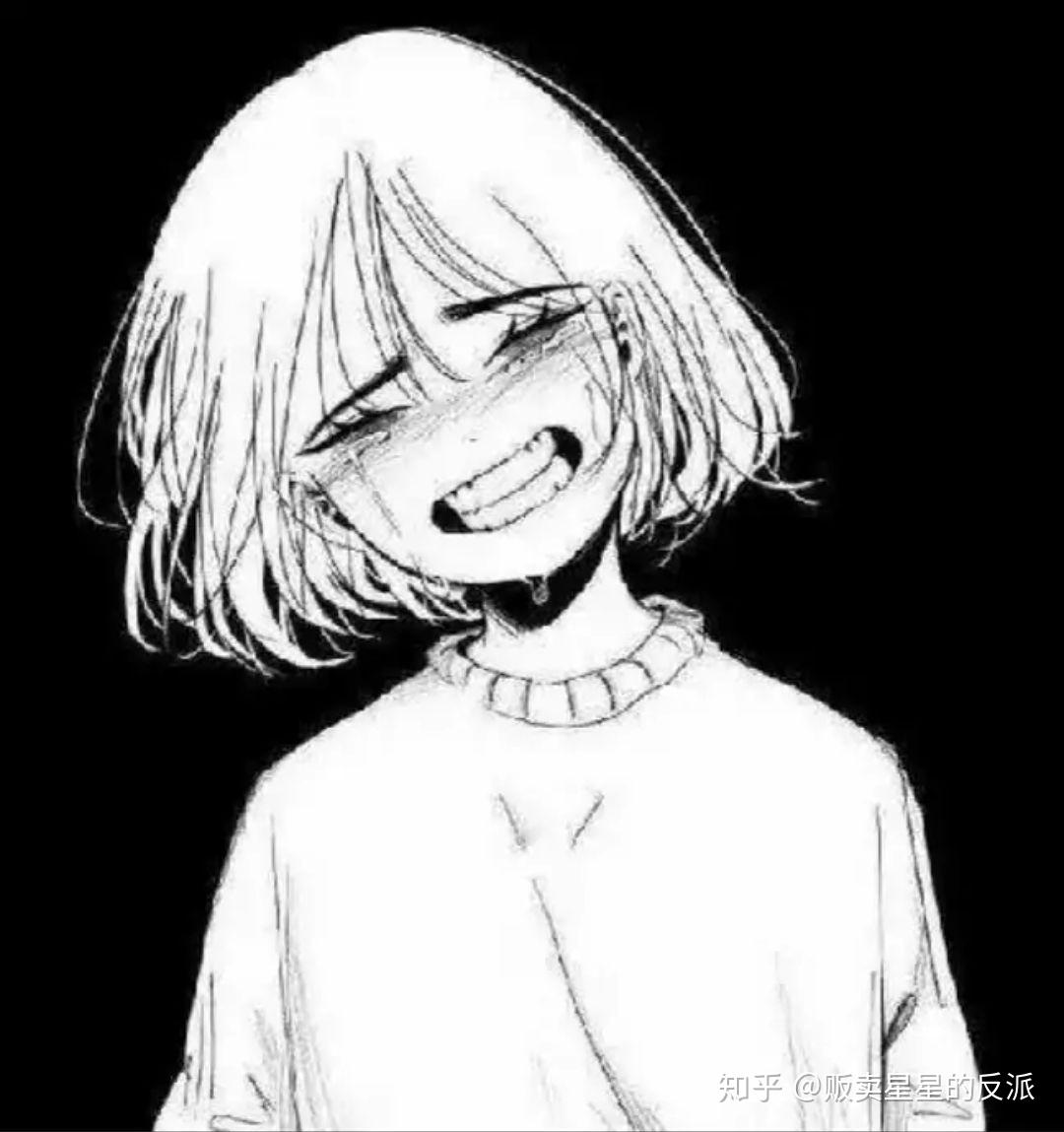 有没有比较看起来比较阴郁的头像?