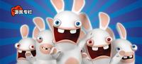 一群"蠢萌贱"的疯兔