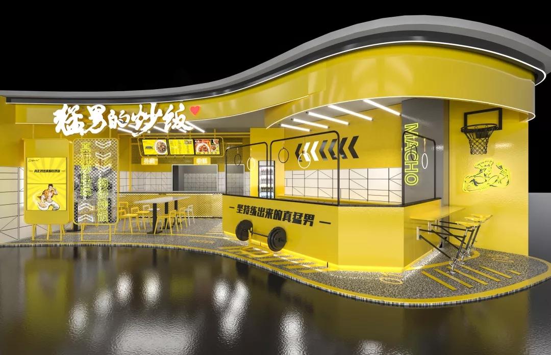 熊猫星厨 | 融资千万的炒饭品牌,如何打造产品力,品牌力,连锁力? - 知