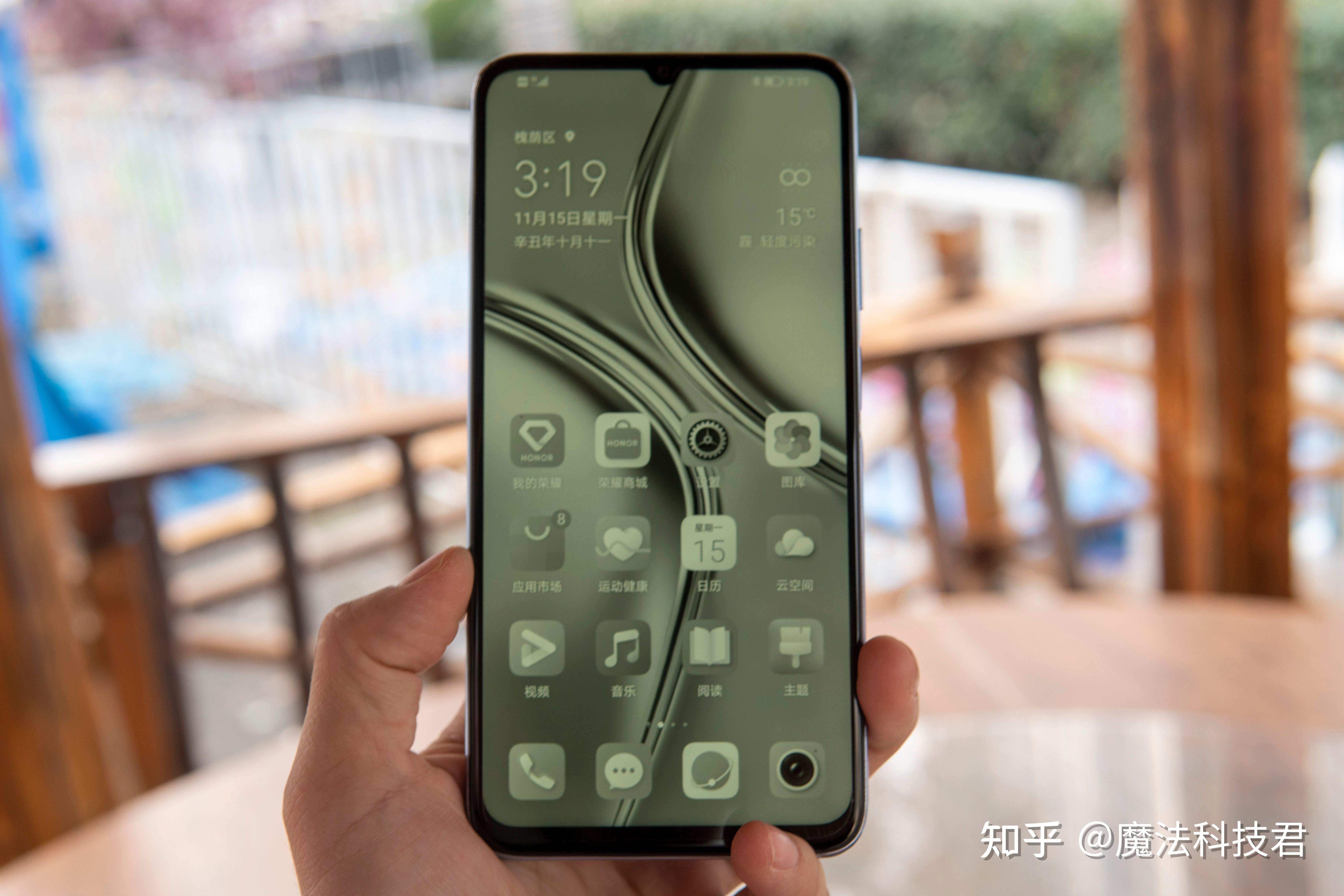 荣耀x30 max体验两周测试报告:值得入手,业界唯一中端5g大屏机