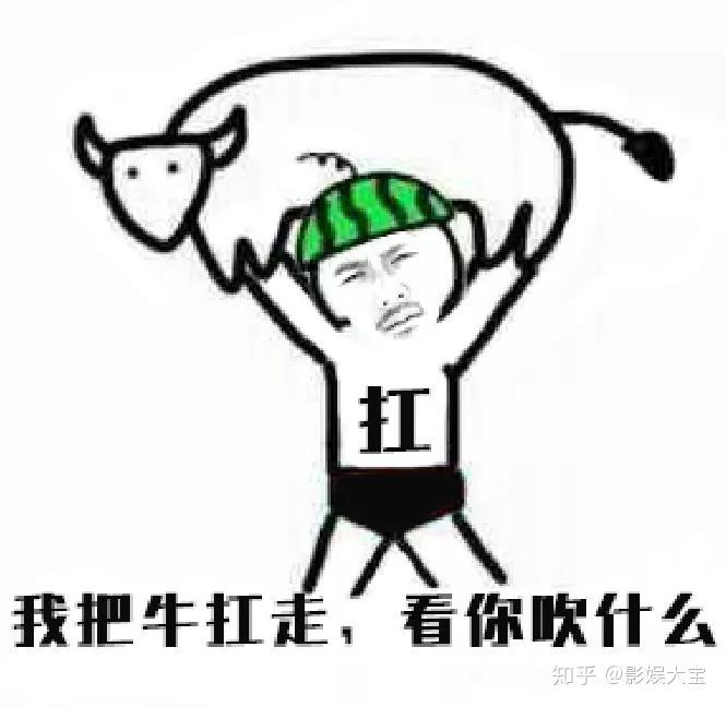 滑动查看更多图片连这组表情包的面部贡献者吴治廷(https://mp.