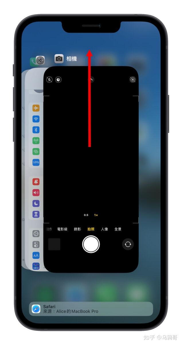 iPhone 相机一直闪! 这 8 个方法教你解决问题! - 知乎