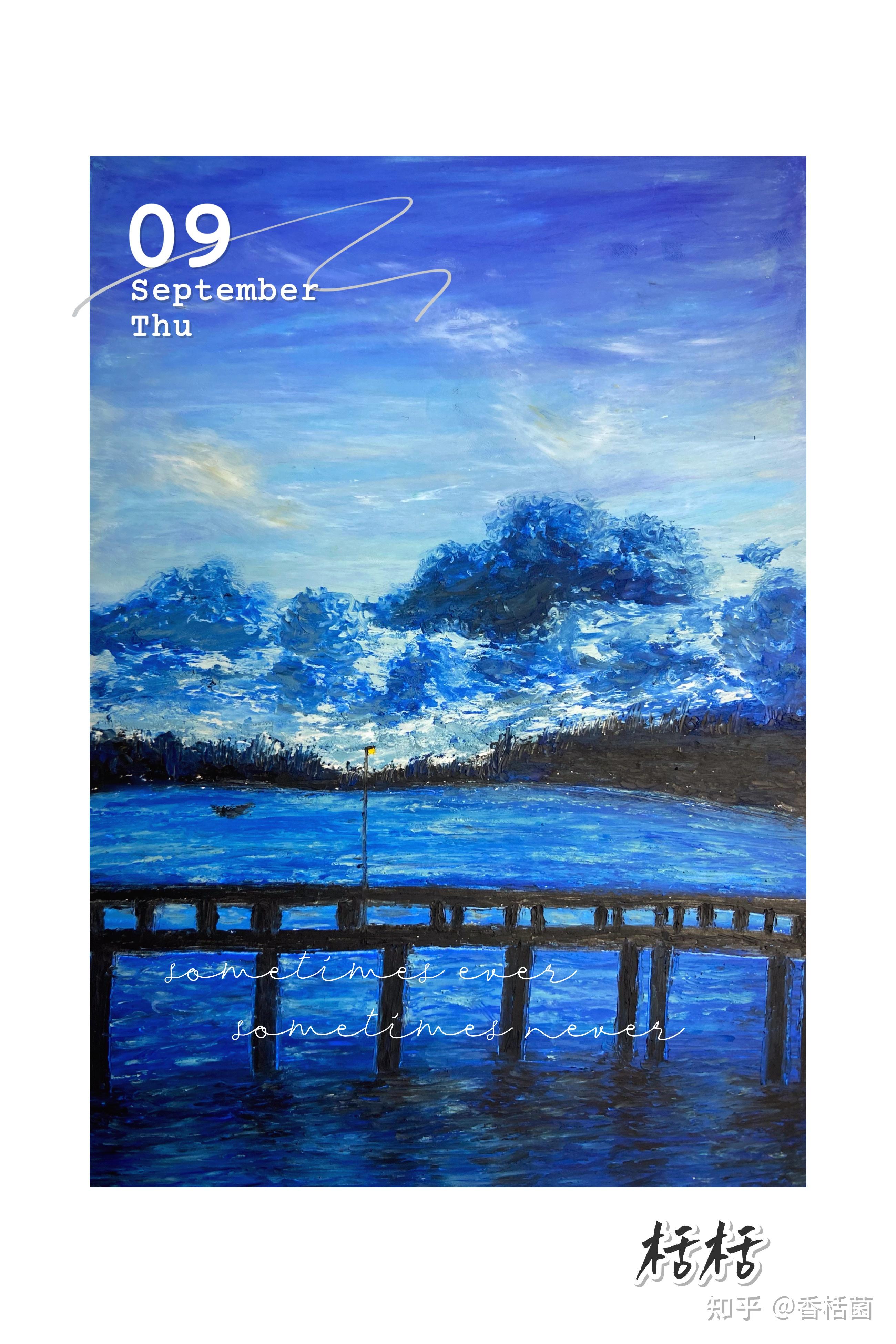 为什么油画棒/蜡笔画突然火了? - 知乎