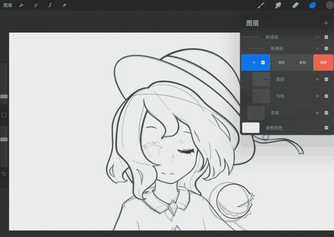 绘画零基础如何使用procreate画画? - 知乎