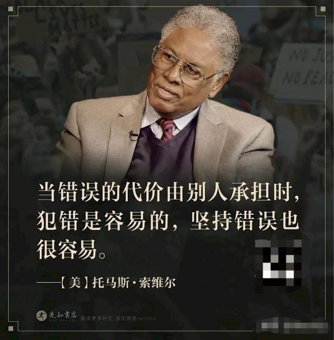 如何看待人定胜天这句话