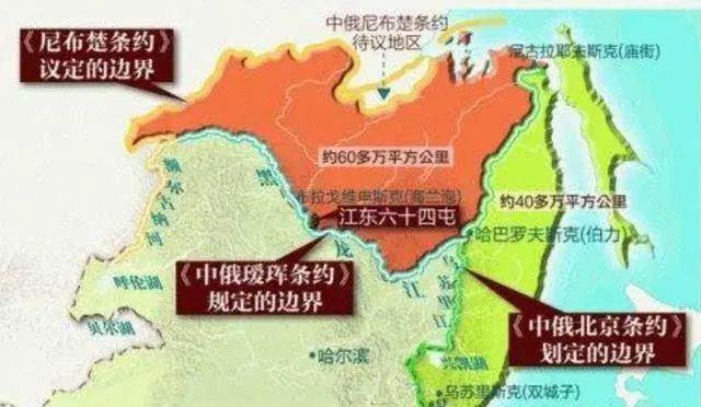 海参崴割让162年祭：远东华人消亡史- 知乎