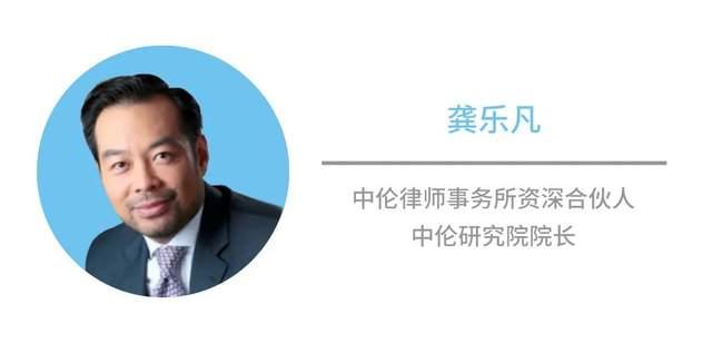 FO腔调|对话中伦律所：员工股权激励计划ESOP的法律架构和工具选择 - 知乎