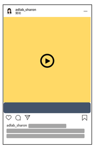 Instagram 广告格式指南 如何打造吸引人眼球的广告创意 知乎