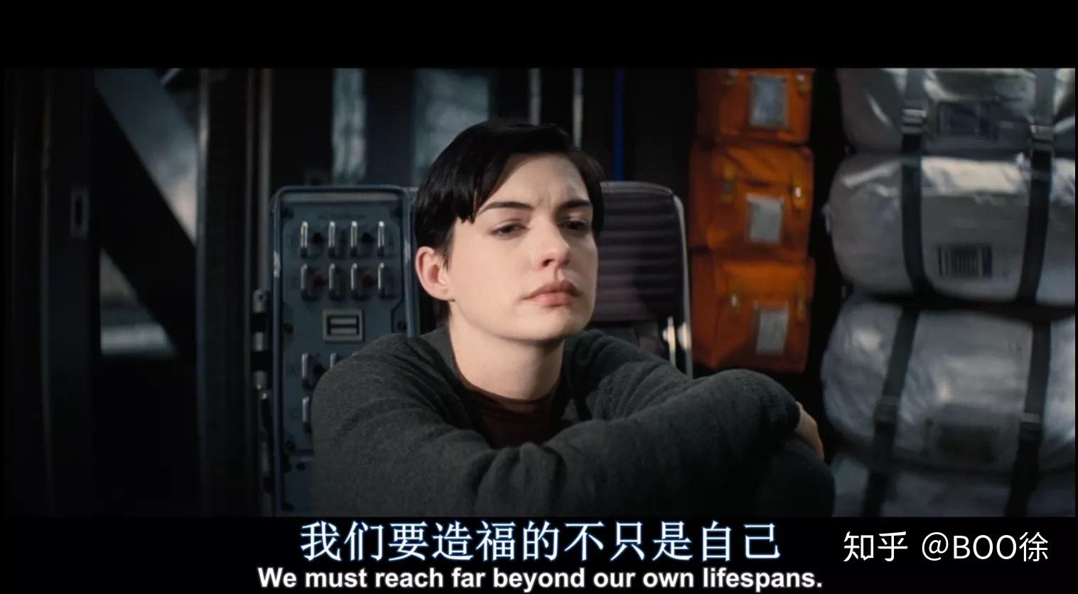 最好看的三部电影