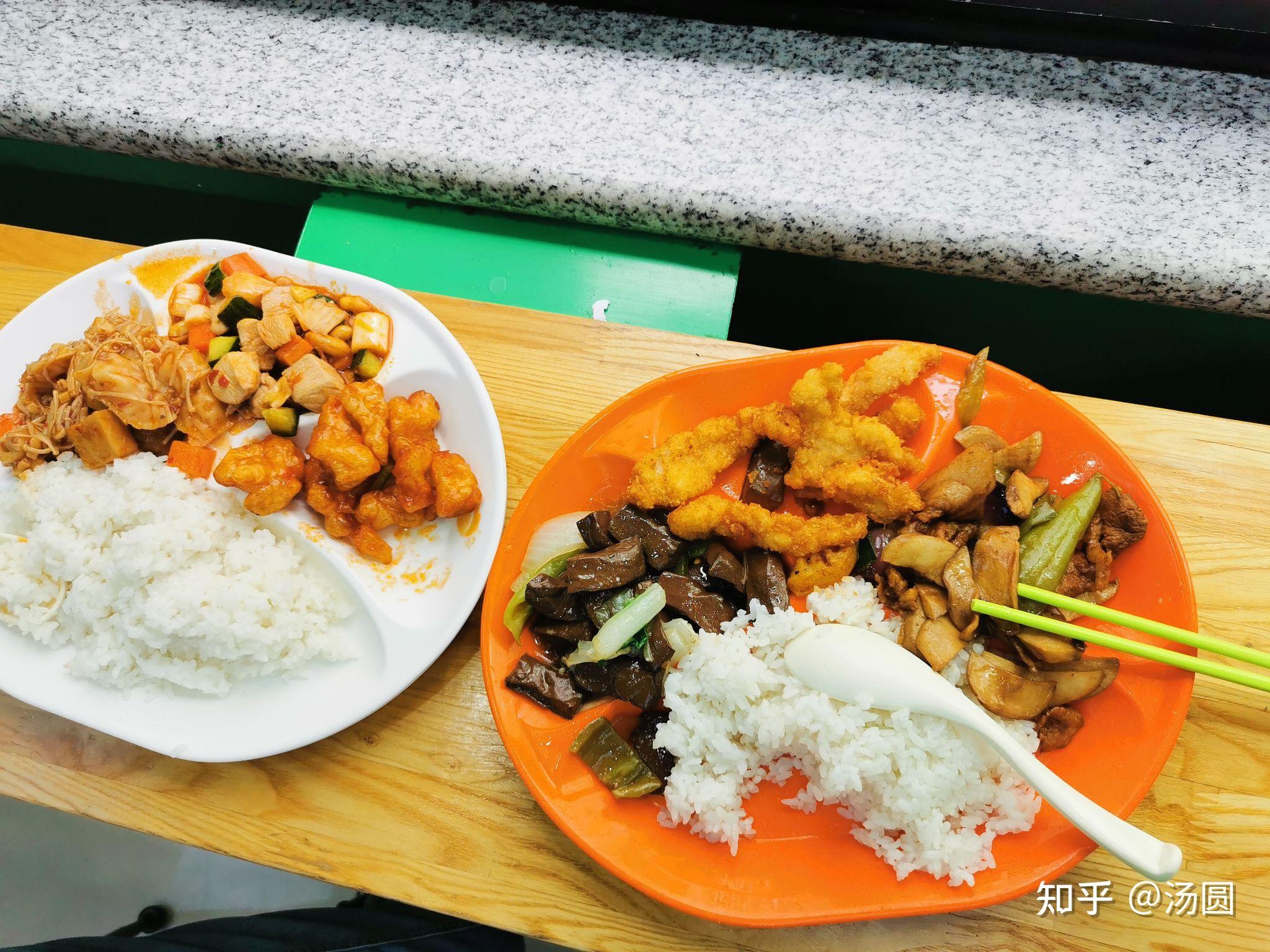 吃遍北邮食堂(新食堂一楼第一遍)