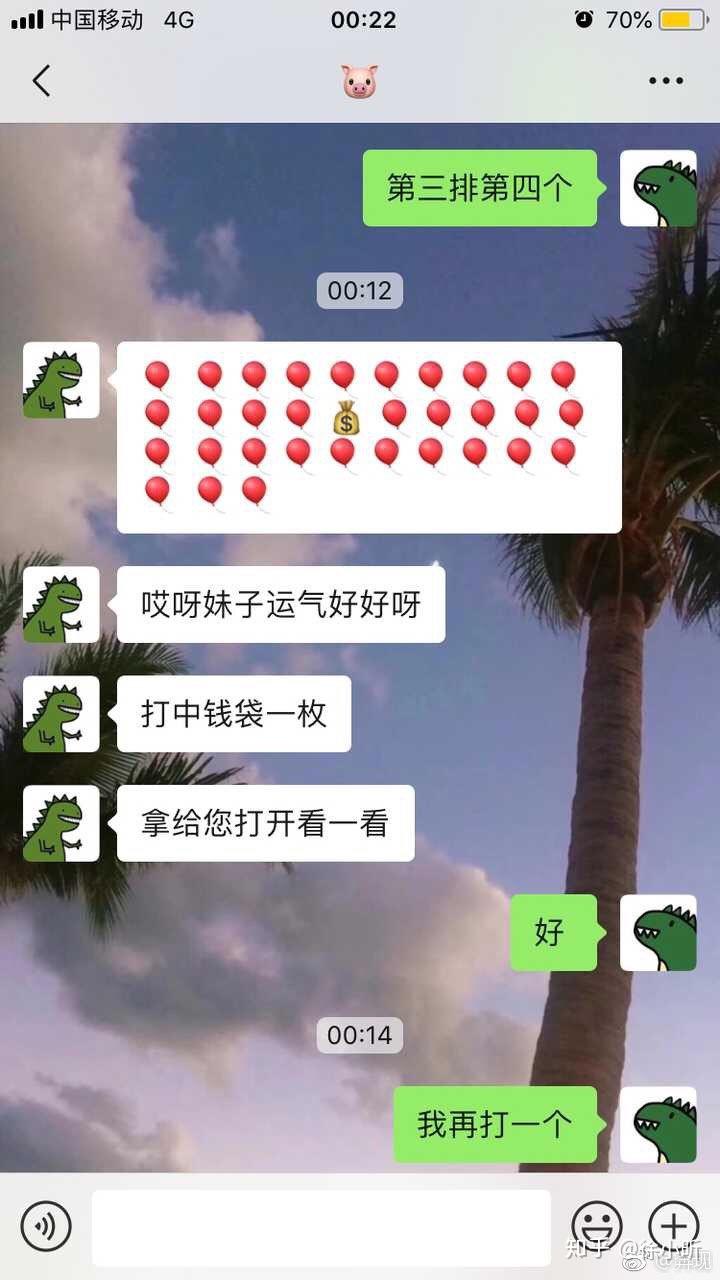 有一个撩不动的女朋友是什么体验?