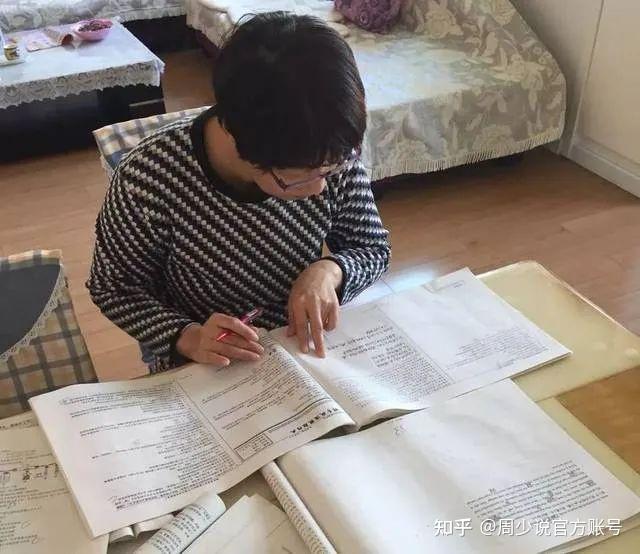一位家长吐槽假期老师布置作业太多，导致孩子没有休息，引发热议 - 知乎