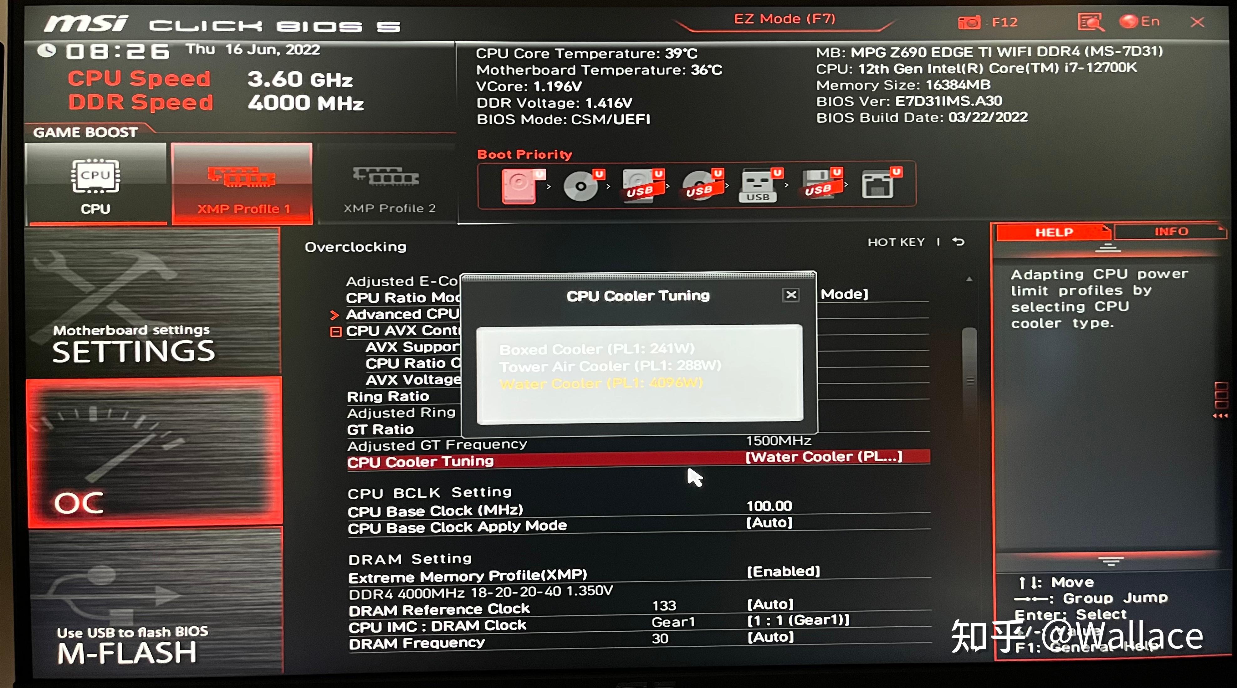 2 cpu超频小作业