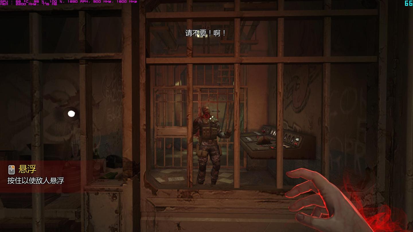 极度恐慌3》惊悚压抑与爽快度的完美结合- 知乎