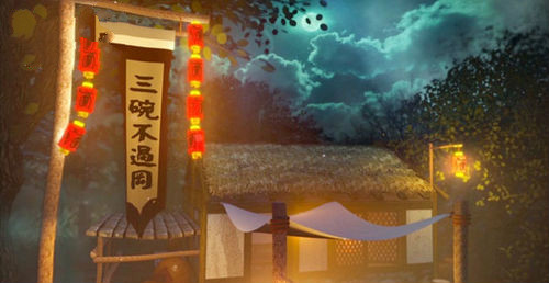 酒旗--------中国最古老的广告形式之一 - 知乎